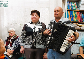 Литературно-музыкальная гостиная «Осеннее вдохновение»